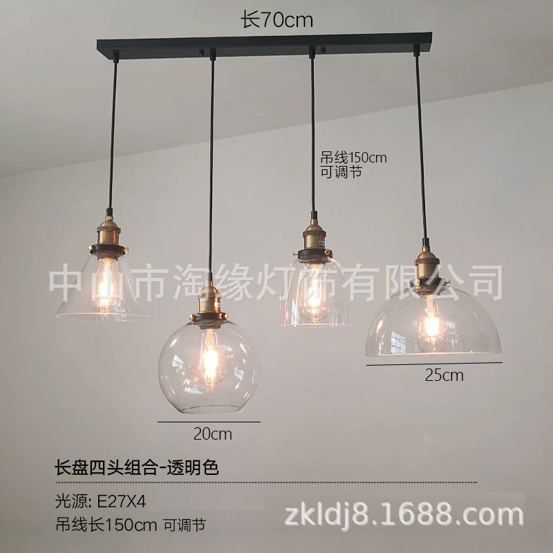 Glass Ceiling Lamp, американский стиль светильник из стеклянных колб для гостиной, легкий вес 1,5 кг