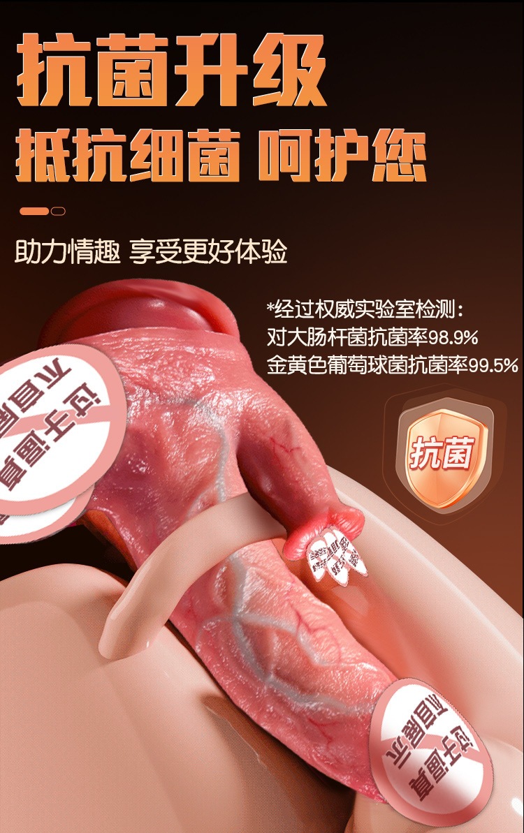 Large Horse-Shaped Dildo for Women, Soft Flesh-Like Silicone-Free ABS Adult Toy — detail image 21