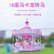 �¿ͯ�Θ����O���R�������Dľ�R16�����A�D�R���@����늄����