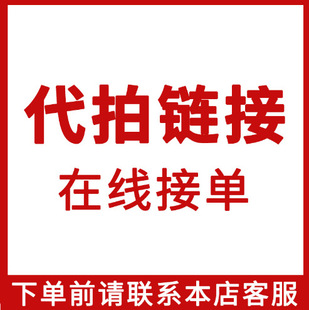 Cross-Border Hot Selling Jesus Ornaments Letter Style Old Style Hug Style Robe Style Jesus Mini Ornaments Factory Direct Sale