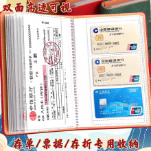 ����ռ{��2025�Ӻ�A����֧Ʊ�Փ�Ʊ���A�ľ����l���Ƈ��L����