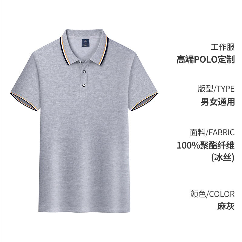 D타입 - 헤더 그레이