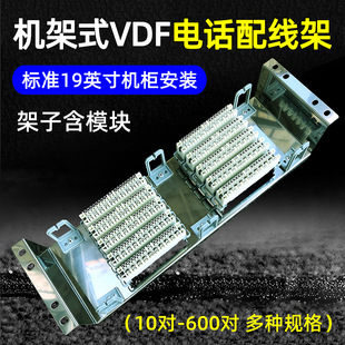 100��150��200��300��600��VDF�Ԓ�侀�ܙC�����l����ģ�K������