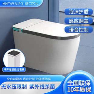�R��Ʒ��2024�¿������RͰ����һ�wʽȫ�Ԅӟoˮ������늄�������