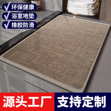 ���s����؉|���ƏN�������|�羳����|��ɫ�����|��߅���K�״���