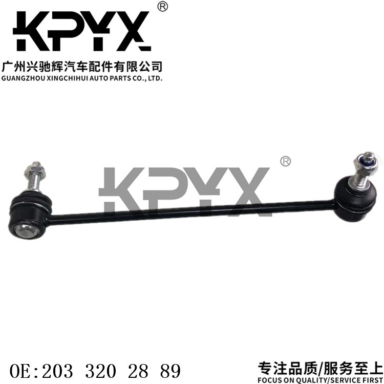微信图片_20240528162640