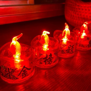 电子蜡烛LED招财进宝蜡烛灯十五送灯福字蜡烛金榜题名祈福蜡烛灯