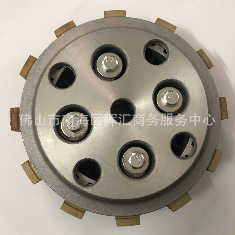 Fabricante transfronterizo Conjunto de embrague de motocicleta Suzuki Prince Conjunto antiguo pequeño de núcleo de embrague Wangjiang 250/GN250