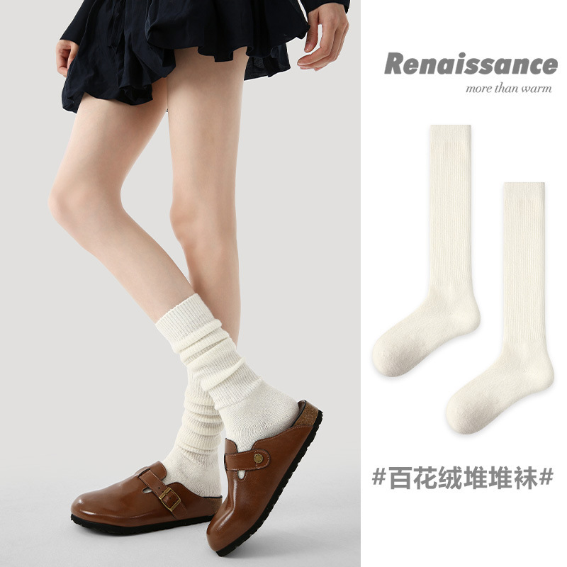 Renaissance原创女袜秋冬中筒袜百搭堆堆袜米白羊毛袜保暖袜子女|undefined