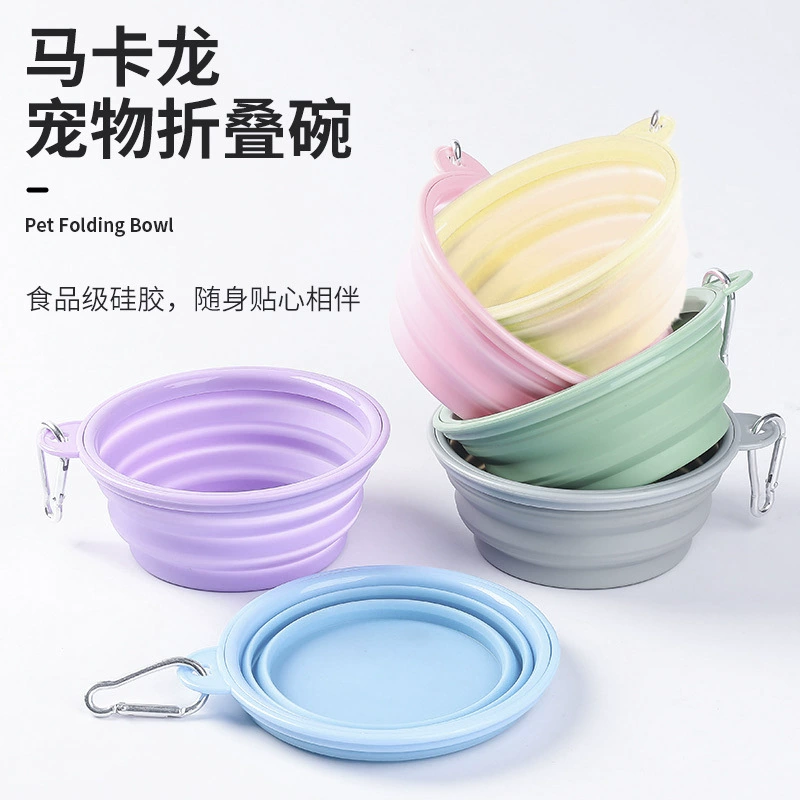 Взрывная наружная питьевая вода для собак таз силиконовая складная миска цвета Макрона для домашних животных выходит складная миска новая питьевая миска