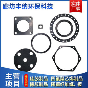 ���z�|Ƭ ���zȦ ��Ԫ�ұ� ��������z���m�|Ƭ ���m��ĥO�͉|Ȧ