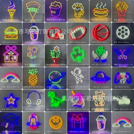 室内LED;LED装饰灯;室外LED