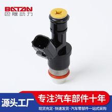 ������ 16450-R40-Y01 16450-R40-A01 FJ1046 800-2082N MP-56160