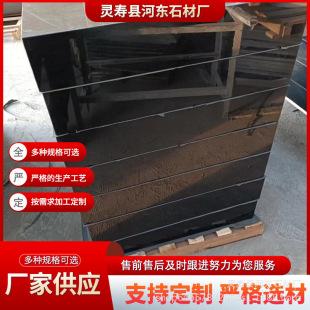 �S�ҹ��� ɽ����Ĺ����Ĺ �����ڵ��ʯ��Ĺ�� ���N��ɫϵʯ��