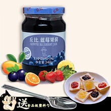 ����{ݮ���uݮ�u��Ȼˮ���u�TĨ��˾���������ɽș��Ʒ�ƿ��x�S