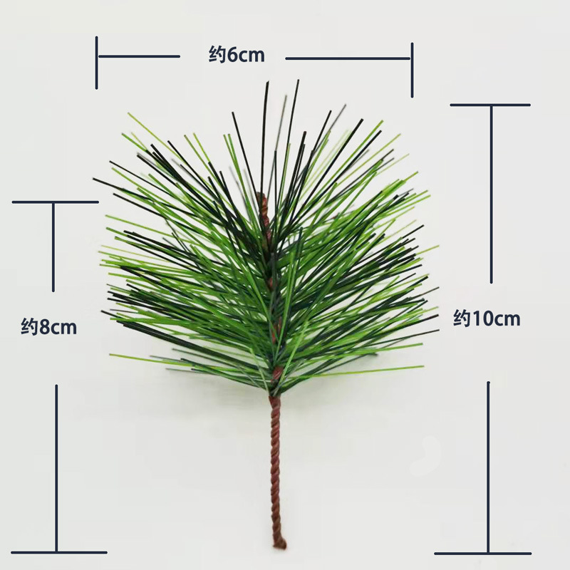 6*height 8cm pine needle [50 pieces]