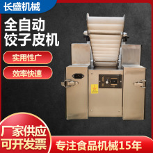 СƤC QƤƤƤCߦƤC ɓQģ߉ˮƤC