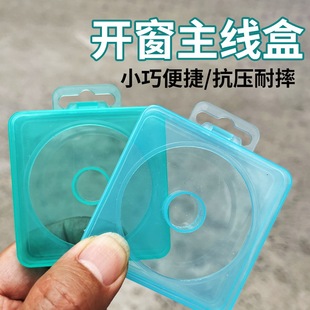 �����І΂��_�����ﾀ�M��6.5/7.5CM��Ʒ�����M�ռ{��������b��
