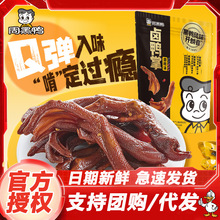 �ܺ����u����215g��؛�uζ���С��ʳ��h�خa�������b���l�Fُ