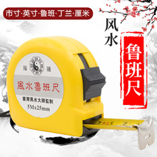 �F؛����10���������5��7.5��䓾����Ĺ��߶��m��������Lˮ��