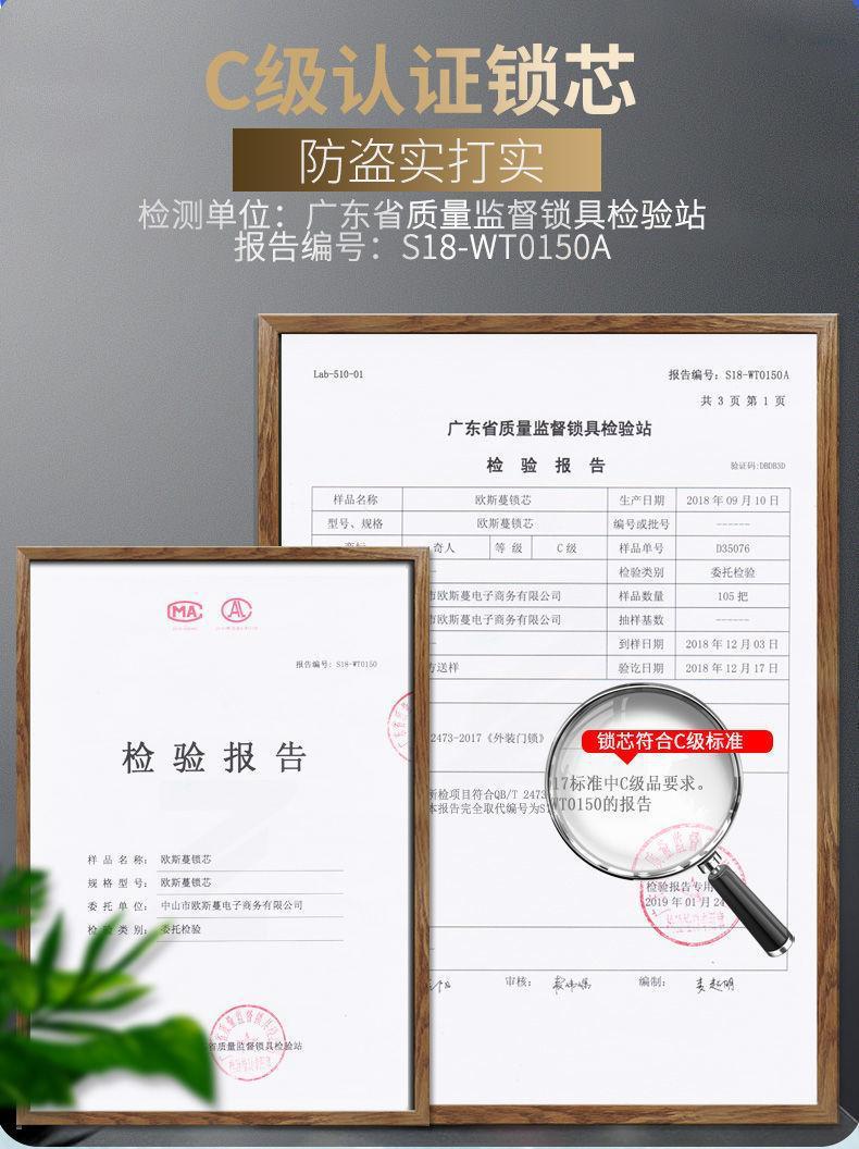 Bicycle lock disc brake alarm lock mountain bike lock electric motorcycle alarm lock outdoor riding anti-theft car lock