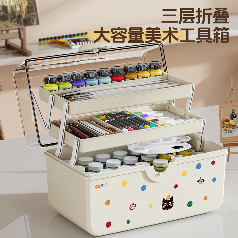 Painting Tool Box Art Student Satchel Paint Brush Storage Box Large Capacity Three-Layer Stationery Storage Box with Partitions