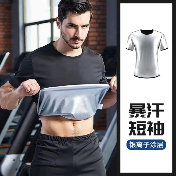Sweat short sleeves, full silver coating