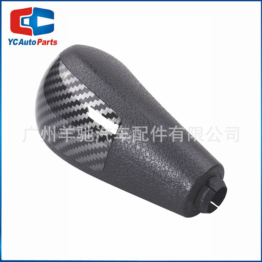 Para el Ford Focus MK2 Fiesta 05 - 12 cambio de marchas automático perilla de bola de mano palanca de cambio automático image 2