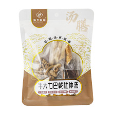 ţ������ꪶ��ٜ��Ű������ټt��轺ڶ��a��؛Դ���ϠI�B���aș��