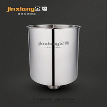 Ʒ늼ӟͺʽoϴÛ_ P䓽