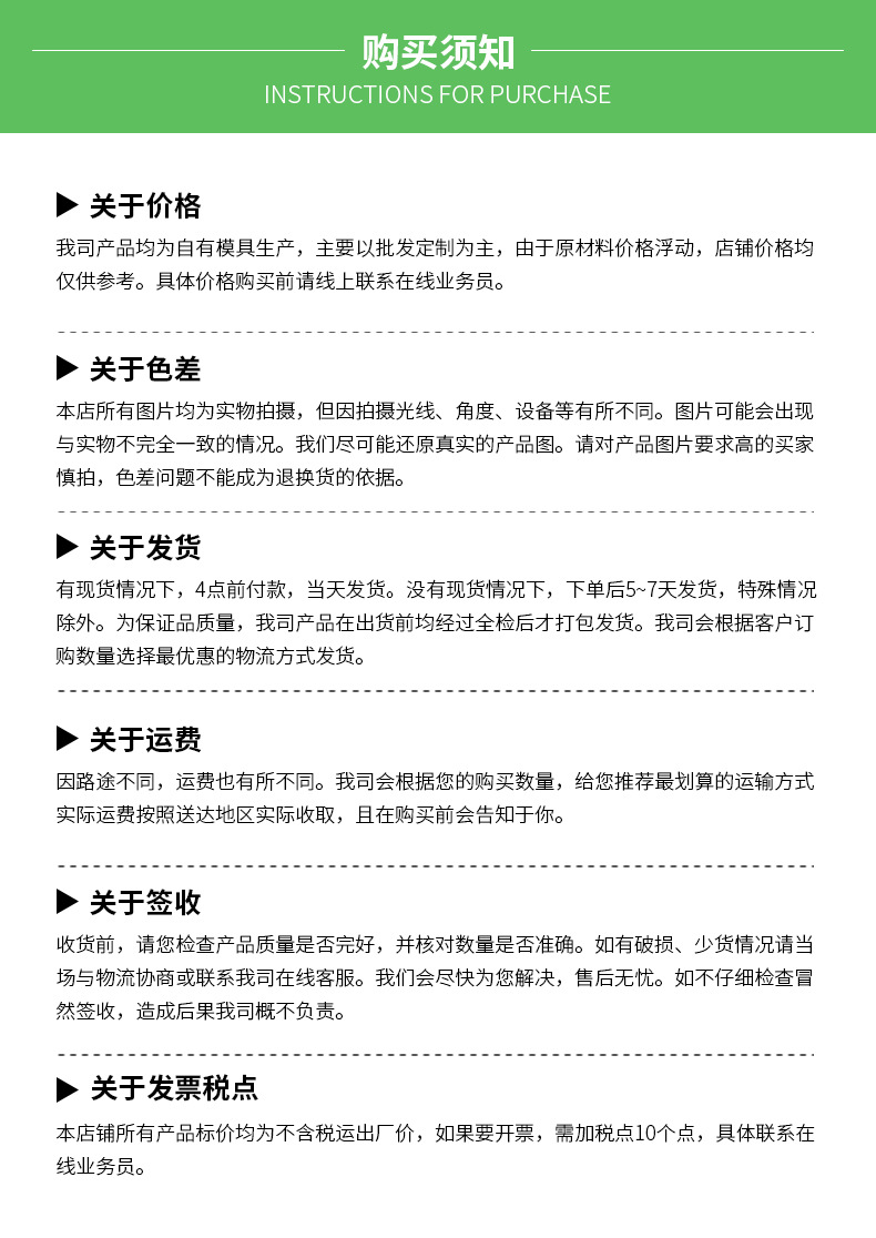 微信图片_20230728152333_1