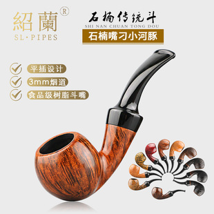 �B�mʯ�ľ���y��ʯ�ľ���С������֬����S��ֱ�N��ľ�������l
