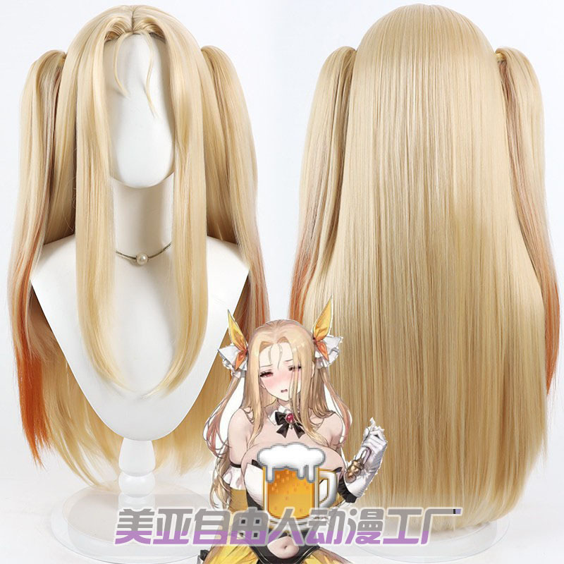 【Free Man】Brown Dust 2 Olivier Cosplay Wig Magic Innovator Split Two-Tone Ponytail 【Free Man】Brown Dust 2 Olivier Cosplay Wig Magic Innovator Split Two-Tone Ponytail