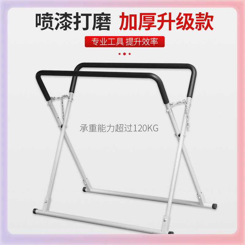 ✅昌宏汽车保险杠喷漆支架 钣金喷漆架子多功能喷漆摆放架 汽修工