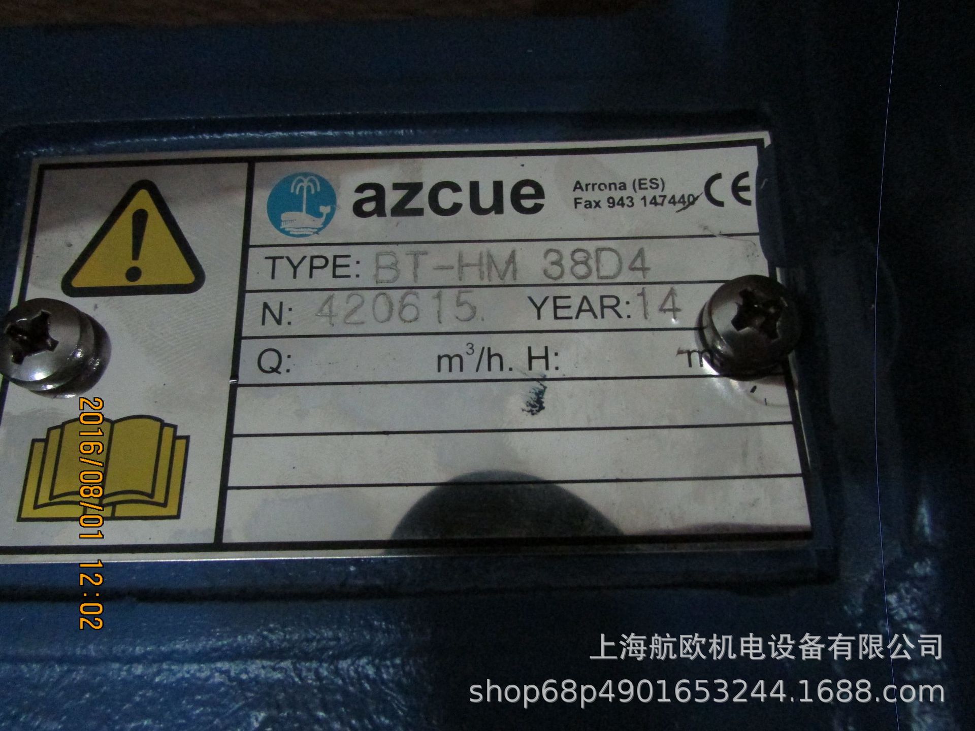 AZCUE泵BT-HM 38D2，MN 50-200