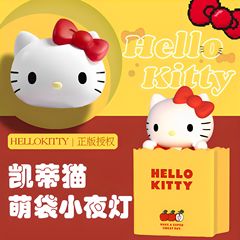 hellokitty凯蒂猫拍拍灯创意可爱萌摆件小夜灯生日礼物送女生女孩