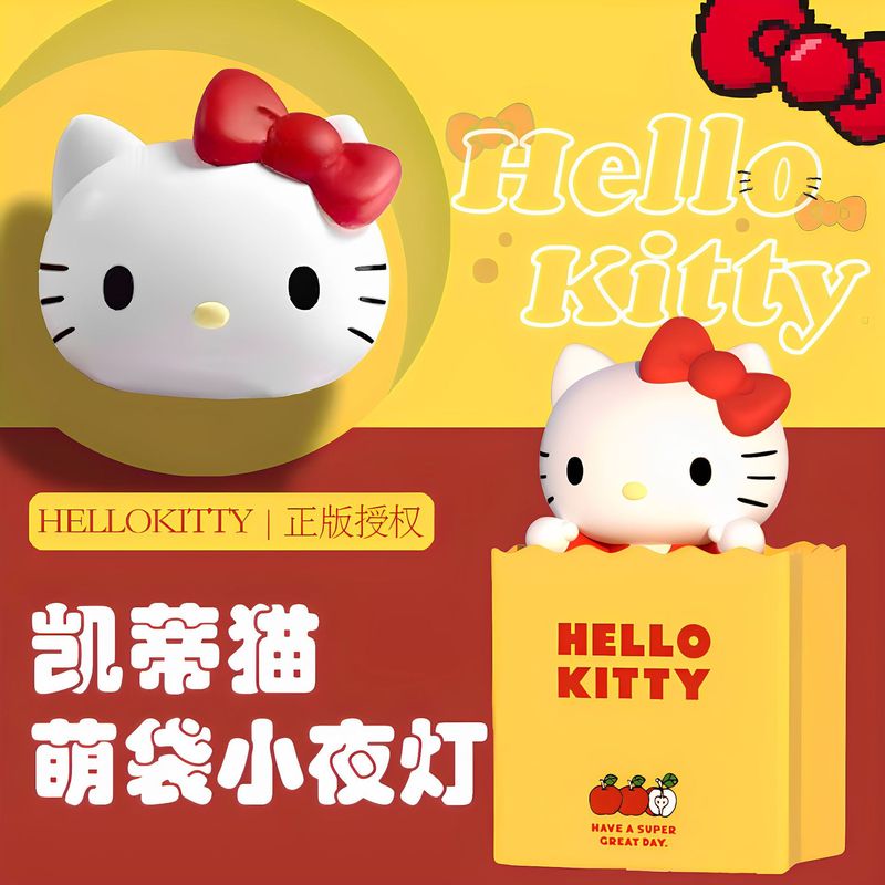 hellokitty凯蒂猫拍拍灯创意可爱萌摆件小夜灯生日礼物送女生女孩|undefined