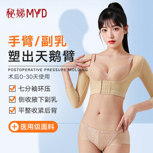 �ֱ���֬�g���������ݸ첲�h�������ϱ����ո������������g����
