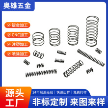 ���ƙCе늚��O�䉺�s�����_�P���󉺻ɲ��P��͸ߜؾ��܏���