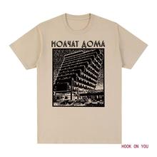 Molchat Doma Vintage T-shirt Etazhi Cotton Band Classic Grap