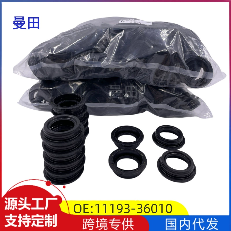 11193-36010 0V020 для Toyota Highlander 2.0 Сенна-эль-Фа зажигания свечи зажигания резиновые кольца