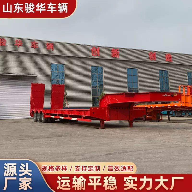 三桥处凹槽式工程机械运输半挂车工程机械大件低平板运输半挂车
