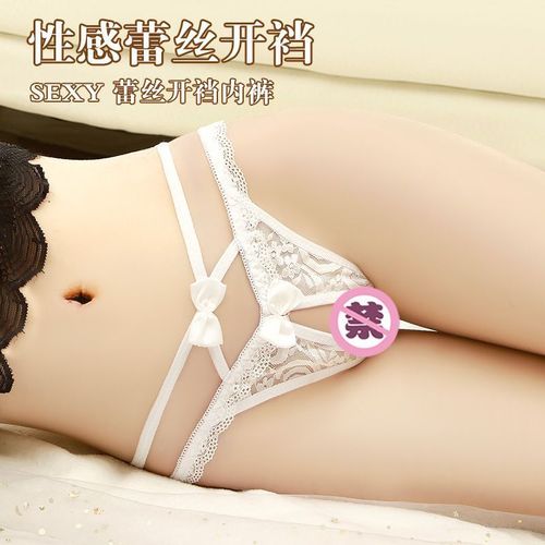 Yan Beiwei manufacturer's underwear female Internet celebrity high-looking lace sexy mesh breathable thong one piece dropshipping 3239