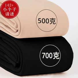 丝袜;保暖一体裤;连裤袜打底袜