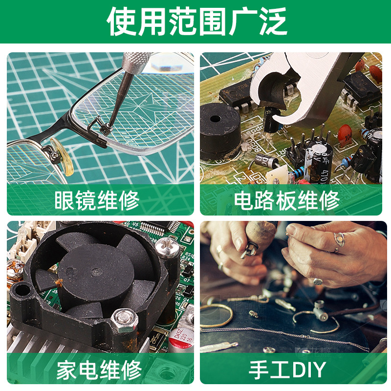 Eyeglass Repair Pliers Tool Eyeglass Pliers Set Eyeglass Pliers Screwdriver Home DIY Repair Eyeglass Adjustment Tool