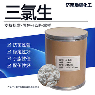 ������������턩ϴ�섩ԭ���黯ȥ�ۃ�ϴ���ߺ�����������������