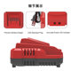 EIN18D single charger is suitable for Anhai Hans power tool lithium battery 18V single charger fast charging