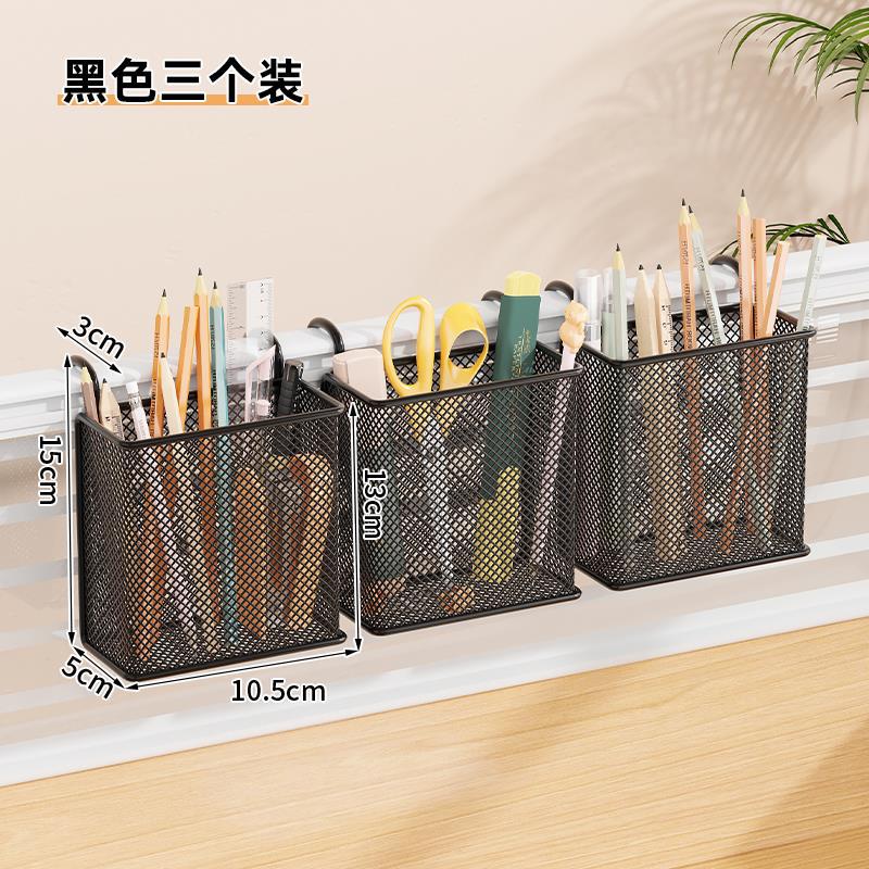 블랙 스퀘어 3개 세트(후크 3cm)