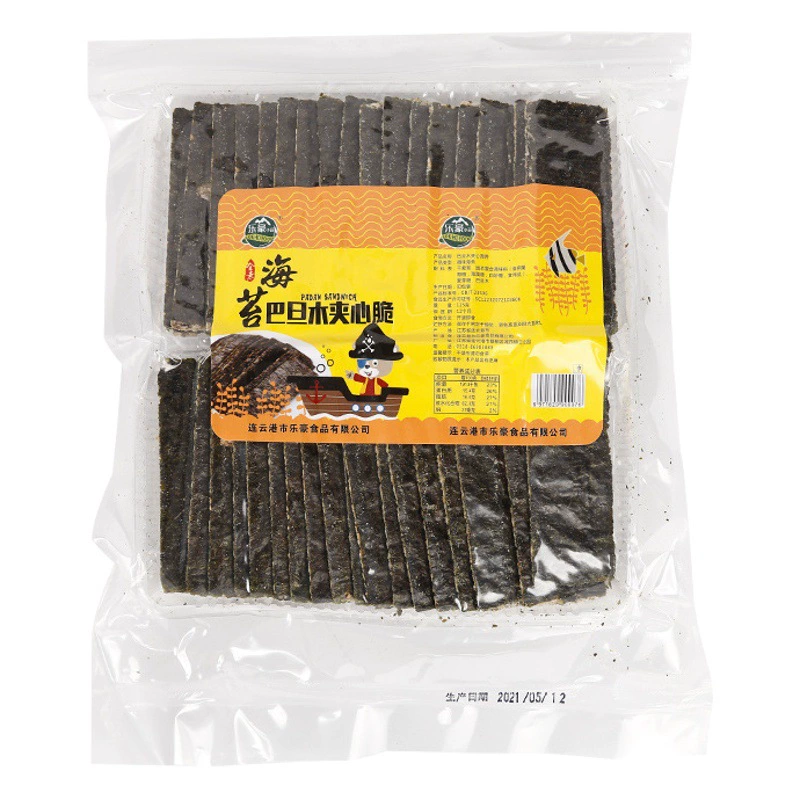 Производители поставляют три вкуса водорослей закуски водорослей мешки 125 г мгновенного водорослей сэндвич