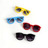 Children's sunglasses, UV sun protection cream, metal arrow, glasses, Korean style, UF-protection